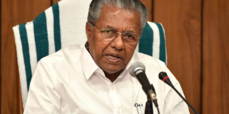 കൊറോണ അവലോകന യോഗത്തിന് ശേഷം മുഖ്യമന്ത്രി തത്സമയം
