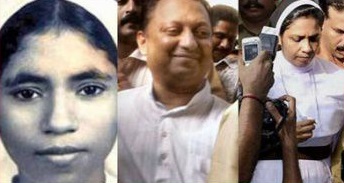 അഭയ കൊലപാതക കേസിലെ നിർണ്ണായക ശിക്ഷ വിധി ഇന്ന്.