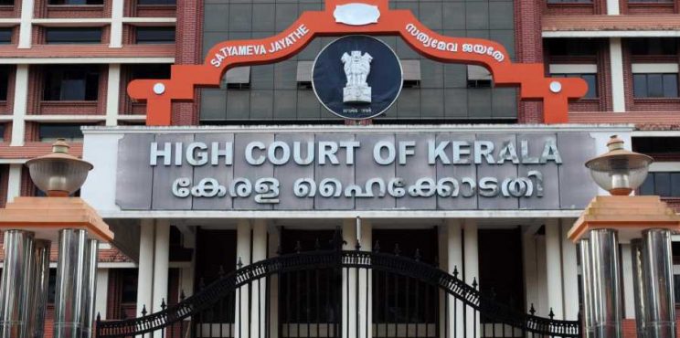 തദ്ദേശസ്ഥാപനങ്ങളിലെ അധ്യക്ഷസ്ഥാനം സംബന്ധിച്ച് തിരഞ്ഞെടുപ്പ് കമ്മീഷന് നിശ്ചിയിച്ച സംവരണക്രമം മാറ്റേണ്ടതില്ലെന്ന് ഹൈക്കോടതി. തദ്ദേശസ്ഥാപനങ്ങളിലെ അധ്യക്ഷസ്ഥാനം സംബന്ധിച്ച് തിരഞ്ഞെടുപ്പ് കമ്മീഷന് നിശ്ചിയിച്ച സംവരണക്രമം മാറ്റേണ്ടതില്ലെന്ന് ഹൈക്കോടതി.