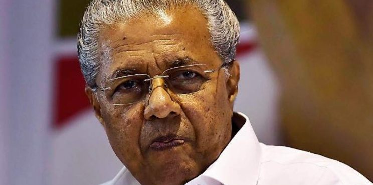 തദ്ദേശ തിരഞ്ഞെടുപ്പില്‍ എൽഡിഎഫിൻ്റെത് ആവേശകരമായ വിജയമെന്നു മുഖ്യമന്ത്രി.