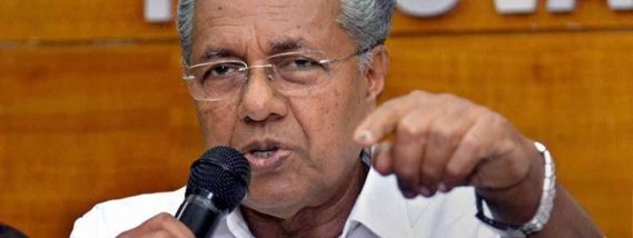 രണ്ടാം പിണറായി മന്ത്രിസഭയിൽ മുഖ്യന്ത്രിയൊഴികെ എല്ലാ മന്ത്രിമാരും പുതുമുഖങ്ങൾ