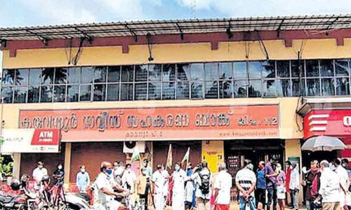 കരുവന്നൂര്‍ സഹകരണബാങ്ക് വായ്പാ തട്ടിപ്പ്: മുഖ്യ പ്രതികള്‍ കസ്റ്റഡിയില്‍
