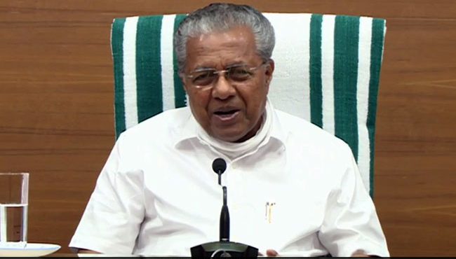 സം​സ്ഥാ​ന​ത്ത് കോ​വി​ഡ് നി​യ​ന്ത്ര​ണ​ങ്ങ​ളി​ൽ കൂ​ടു​ത​ൽ ഇ​ള​വു​ക​ൾ പ്ര​ഖ്യാ​പി​ച്ച് മു​ഖ്യ​മ​ന്ത്രി പി​ണ​റാ​യി വി​ജ​യ​ൻ.