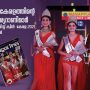 Miss Queen Kerala uniquetimes