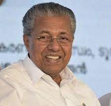 ഭരണ നടപടിക്രമം ലഘൂകരിക്കൽ,  സെക്രട്ടറിയറ്റ് മാന്വലില്‍ മാറ്റംവരുത്താനുള്ള നടപടി തുടങ്ങിയതായി മുഖ്യമന്ത്രി പിണറായി വിജയന്‍.