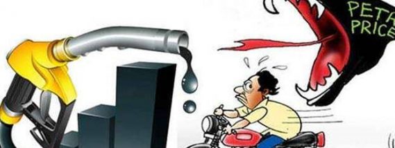 ഇന്ധനവില ഇന്നും കൂട്ടി. ഇതോടെ ഡീസല്‍ വിലയും നൂറിനോട് അടുത്തിരിക്കുകയാണ്.