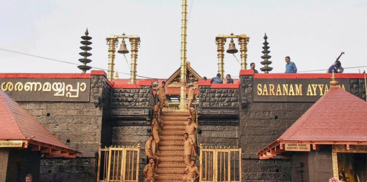 ശബരിമലയില്‍ കൂടുതല്‍ ഇളവുകൾ നൽകാൻ  സംസ്ഥാന സര്‍ക്കാര്‍ തീരുമാനം