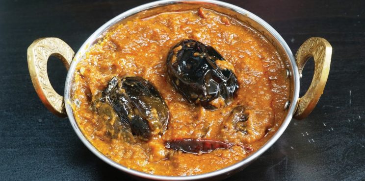 എണ്ണ കത്തിരിക്ക