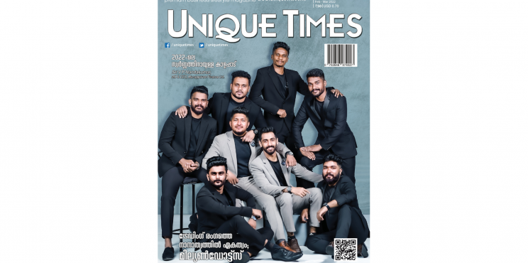 ട്രേഡിംഗ് രംഗത്തെ നാനാത്വത്തില്‍ ഏകത്വം; മില്യണ്‍ഡോട്ട്‌സ്