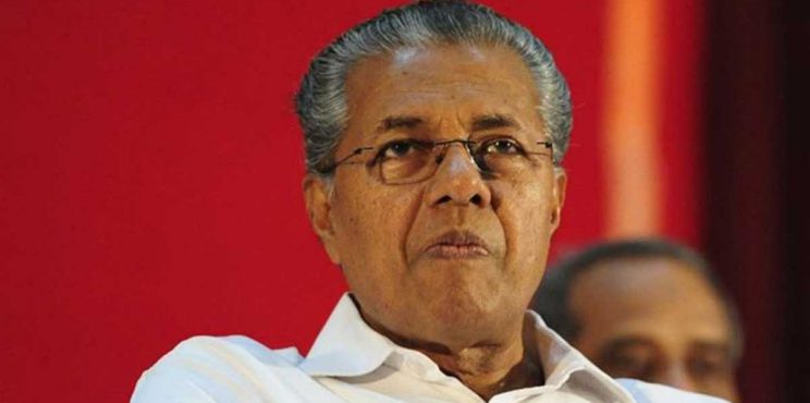 മുഖ്യമന്ത്രി പിണറായി വിജയന്റെ പേരില്‍ വാട്സ്ആപ്പ് സന്ദേശം അയച്ച് പണം തട്ടാന്‍ ശ്രമം