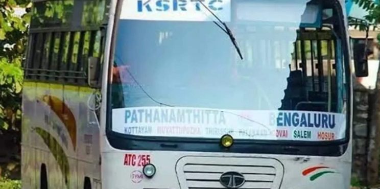 പീഡന ആരോപണം കെട്ടിച്ചമച്ചത്.അന്നേദിവസം ഡ്യൂട്ടിക്ക് പോയിട്ടില്ലന്ന് കെഎസ്ആര്‍ടിസി ഡ്രൈവര്‍