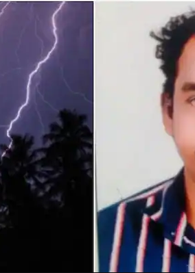 ഇടിമിന്നലേറ്റും മരം വീണും വയനാട്ടില്‍ രണ്ടു യുവാക്കള്‍ മരിച്ചു