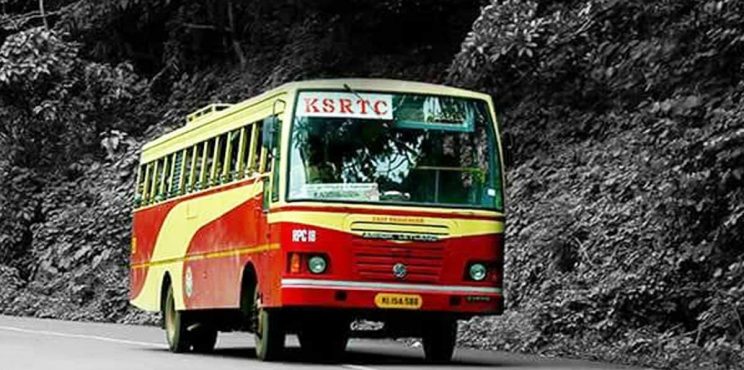KSRTC സർവീസ് താൽക്കാലികമായി നിർത്തി