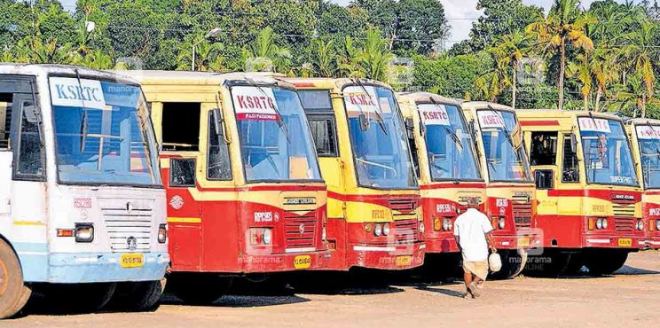 കെ എസ് ആര്‍ ടിസിയില്‍ ശമ്പളം വൈകുന്നു – വിമർശനവുമായി ഹൈക്കോടതി
