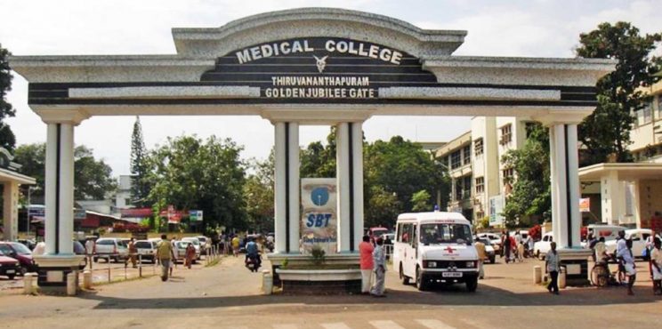 തിരുവനന്തപുരം മെഡിക്കല്‍ കോളജില്‍ വൃക്ക മാറ്റിവച്ച് രോഗി മരിച്ച സംഭവം, മേധാവിക്ക് ഗുരുതര വീഴ്ചയെന്ന് അന്വേഷണ റിപ്പോര്‍ട്ട്