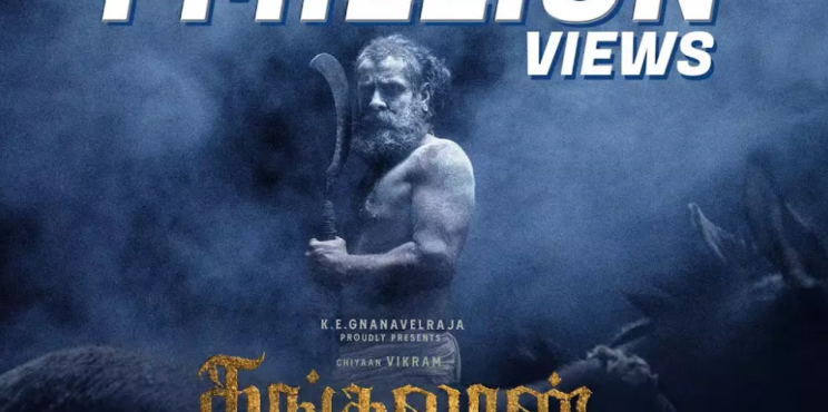 വിക്രത്തിന്റെ തങ്കലാന്‍ പോസ്റ്റ്-തിയറ്റര്‍ ഡിജിറ്റല്‍ അവകാശം വിറ്റത് 35 കോടി രൂപയ്ക്ക്