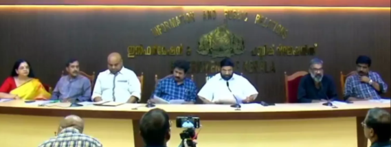 30-ാമത് കേരള സംസ്ഥാന ടെലിവിഷന്‍ അവാര്‍ഡുകള്‍ പ്രഖ്യാപിച്ചു