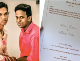 പാലക്കാട് ട്രാന്‍സ്‌ജെന്‍ഡര്‍ വിവാഹത്തിന് ക്ഷേത്രം അനുമതി നിഷേധിച്ചതായി പരാതി