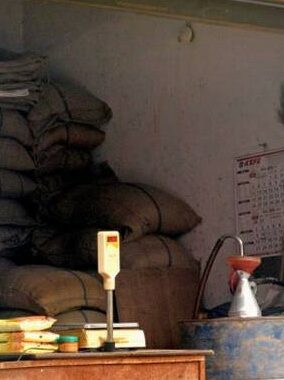 റേഷന്‍കടകള്‍ ഇനിമുതല്‍ സ്മാര്‍ട്ടാകും