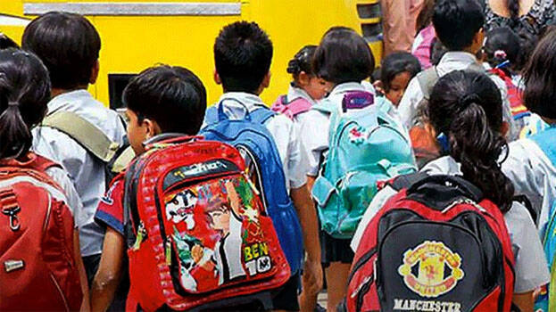 വേനലവധി ക്ലാസുകള്‍ പൂര്‍ണമായി നിരോധിച്ച് പൊതുവിദ്യാഭ്യാസ വകുപ്പ്