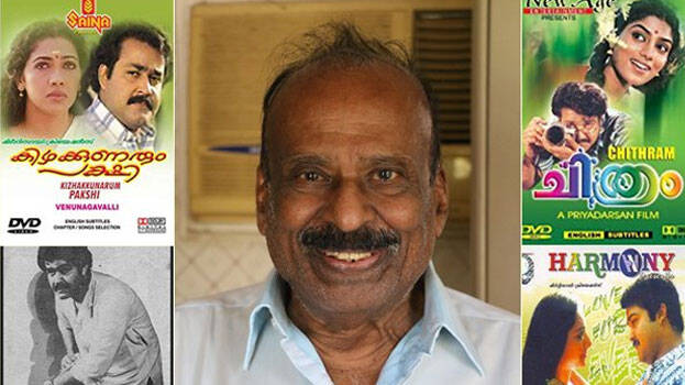 നിര്‍മ്മാതാവ് പി കെ ആര്‍ പിള്ള അന്തരിച്ചു