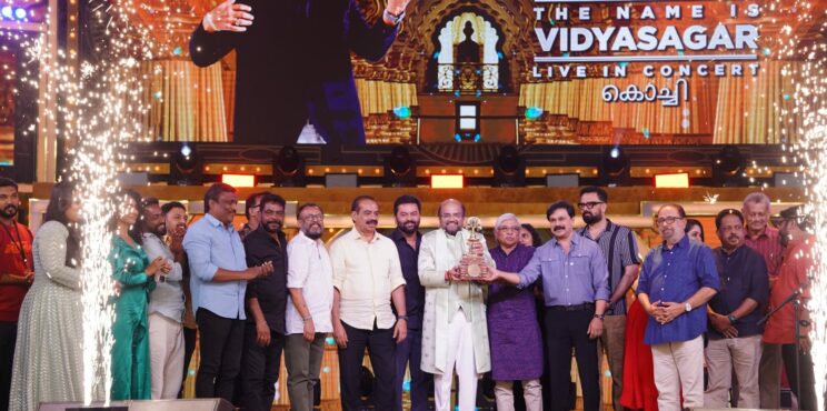 സംഗീത സംവിധായകന്‍ വിദ്യാസാഗറിനെ ആദരിച്ച് കൊച്ചി