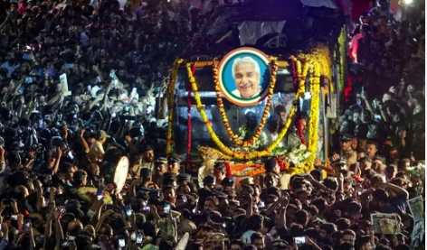 ജനനായകന് വിട