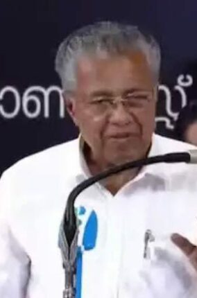 മുഖ്യമന്ത്രി പിണറായി വിജയന്‍ പ്രസംഗിക്കുമ്പോള്‍ മൈക്കിന്റെ ശബ്ദം തടസ്സപ്പെട്ടതിന് കേസ്