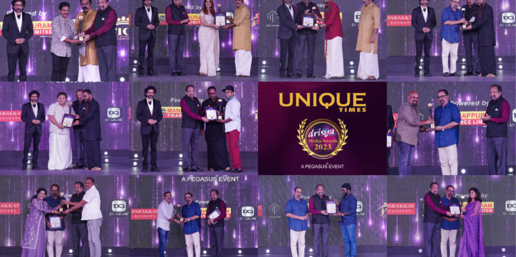 യൂണിക് ടൈംസ്‌ ദൃശ്യമീഡിയ  അവാർഡുകൾ സമ്മാനിച്ചു