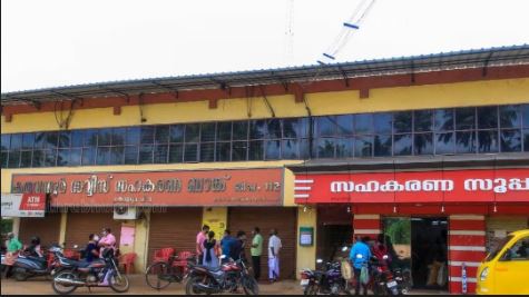 കരുവന്നൂർ  നിക്ഷേപത്തട്ടിപ്പിൽ  സിപിഎമ്മിനും കമ്മീഷൻ  ലഭിച്ചെന്ന് എൻഫോഴ്സ്മെന്റ് ഡയറക്ട്രേറ്റ്