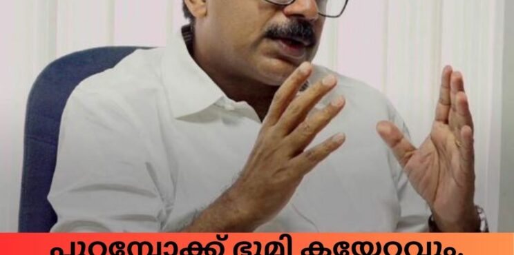പുറമ്പോക്ക് ഭൂമി കയ്യേറ്റവും, രജിസ്ട്രേഷനിലും ക്രമക്കേട്; മാത്യു കുഴൽനാടനെതിരേ ഗുരുതര കണ്ടെത്തൽ
