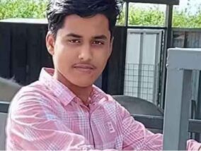 തലശ്ശേരി മാഹി ബൈപ്പാസിലെ പാലത്തിൽ  നിന്നും താഴേക്ക് വീണ് പ്ലസ് ടു വിദ്യാർത്ഥിക്ക് ദാരുണാന്ത്യം