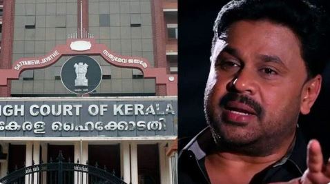 നടിയെ ആക്രമിച്ച കേസ്: മൊഴിപകർപ്പ് അതിജീവിതയ്ക്ക് നൽകരുതെന്ന ദിലീപിന്റെ ഹർജ്ജി തള്ളി നടിയെ ആക്രമിച്ച കേസ്: മൊഴിപകർപ്പ് അതിജീവിതയ്ക്ക് നൽകരുതെന്ന ദിലീപിന്റെ ഹർജ്ജി തള്ളി
