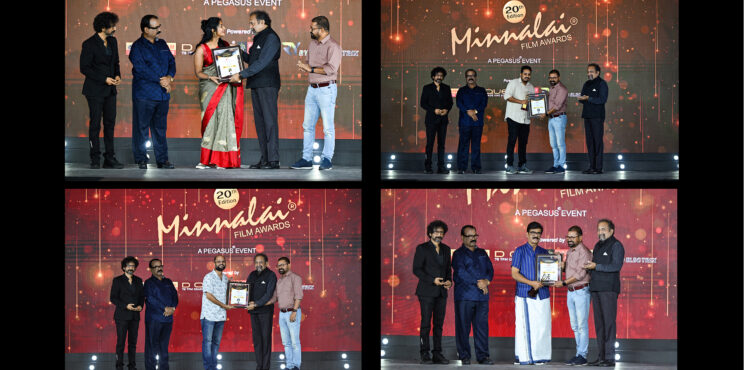 ഇരുപതാമത് യൂണിക്ടൈംസ് മിന്നലൈ ഫിലിം അവാർഡുകൾ വിതരണം ചെയ്തു ഇരുപതാമത് യൂണിക്ടൈംസ് മിന്നലൈ ഫിലിം അവാർഡുകൾ വിതരണം ചെയ്തു
