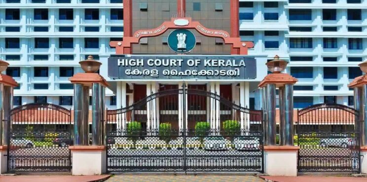 മുനമ്പത്ത് താമസിക്കുന്നവരുടെ ഭൂനികുതി സ്വീകരിക്കാം: ഹൈക്കോടതി അനുമതി