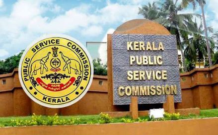 മൂന്നാഴ്ചയ്ക്കുള്ളിൽ ഒഴിവുകൾ പിഎസ്സിക്ക് റിപ്പോർട്ട് ചെയ്യണം; വകുപ്പുകൾക്ക് കേരള സർക്കാരിന്റെ കർശന നിർദ്ദേശം മൂന്നാഴ്ചയ്ക്കുള്ളിൽ ഒഴിവുകൾ പിഎസ്സിക്ക് റിപ്പോർട്ട് ചെയ്യണം; വകുപ്പുകൾക്ക് കേരള സർക്കാരിന്റെ കർശന നിർദ്ദേശം