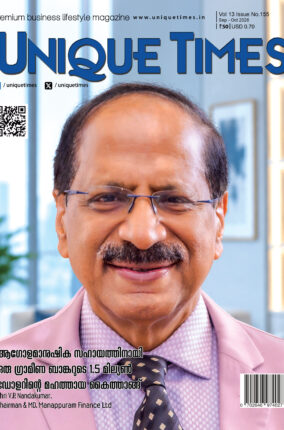 ആഗോളമാനുഷിക സഹായത്തിനായി ഒരു ഗ്രാമീണ ബാങ്കറുടെ 1.5 മില്യൺ ഡോളറിന്റെ മഹത്തായ കൈത്താങ്ങ്