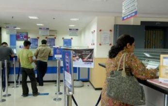 ഞായറാഴ്ച പ്രവൃത്തിദിനം; തിങ്കളാഴ്ച മുതൽ രാജ്യവ്യാപക ബാങ്ക് പണിമുടക്ക്