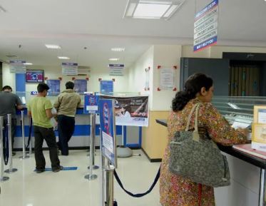 ഞായറാഴ്ച പ്രവൃത്തിദിനം; തിങ്കളാഴ്ച മുതൽ രാജ്യവ്യാപക ബാങ്ക് പണിമുടക്ക് ഞായറാഴ്ച പ്രവൃത്തിദിനം; തിങ്കളാഴ്ച മുതൽ രാജ്യവ്യാപക ബാങ്ക് പണിമുടക്ക്