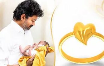 തമിഴ്‌നാട്ടിൽ സർക്കാർ ആശുപത്രികളിൽ ജനിക്കുന്ന കുഞ്ഞുങ്ങൾക്ക് സ്വർണ മോതിരം; ‘തായ് മാമൻ തങ്കമോതിരം’ പദ്ധതിയുടെ ഉദ്ഘാടനം ഉടൻ