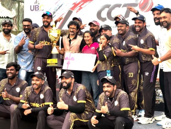 യഥാർത്ഥ ജീവിതത്തിലെ നായകരെ ആദരിച്ച് സെലിബ്രിറ്റി ക്രിക്കറ്റ് ടൂർണമെന്റ് (CCT) 2026: ക്രിക്-ഐടി ചാമ്പ്യന്മാർ