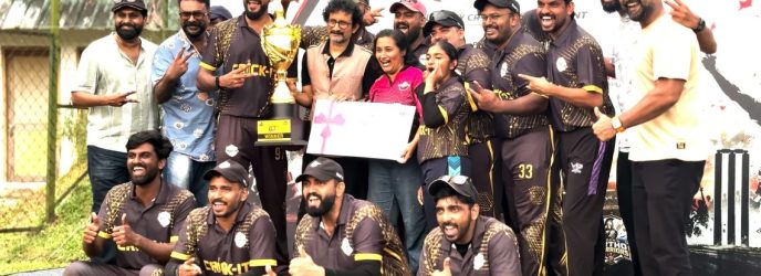 യഥാർത്ഥ ജീവിതത്തിലെ നായകരെ ആദരിച്ച് സെലിബ്രിറ്റി ക്രിക്കറ്റ് ടൂർണമെന്റ് (CCT) 2026: ക്രിക്-ഐടി ചാമ്പ്യന്മാർ