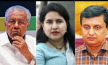 സി.എം.ആർ.എൽ ഇടപാട്: പിണറായി വിജയൻ ഒന്നാം പ്രതി, വീണയും റിയാസും പ്രതികൾ; വിജിലൻസ് കേസെടുത്തു
