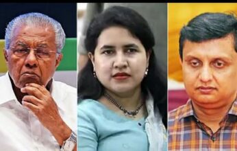 സി.എം.ആർ.എൽ ഇടപാട്: പിണറായി വിജയൻ ഒന്നാം പ്രതി, വീണയും റിയാസും പ്രതികൾ; വിജിലൻസ് കേസെടുത്തു